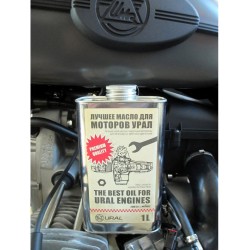 Ural Motoröl 1L 20W50