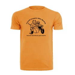 T-Shirt, 7. Europäisches...